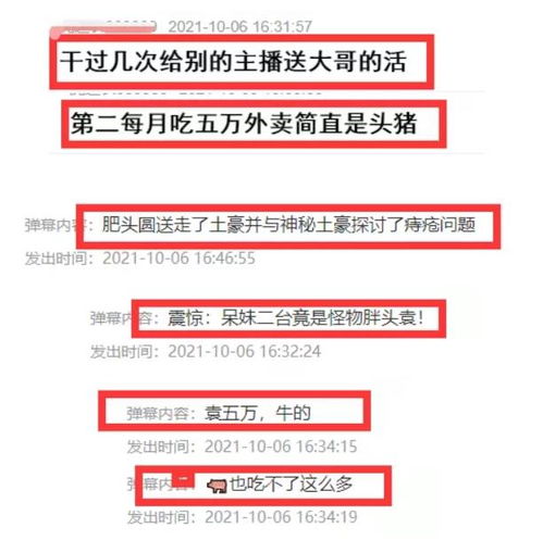 澳门金钥匙12码资料|热点问题的深入讨论与解答_GM版.8.388