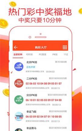 7777788888管家婆精准的推荐机制|解析关键问题的重要性与实施策略_发布版.8.409