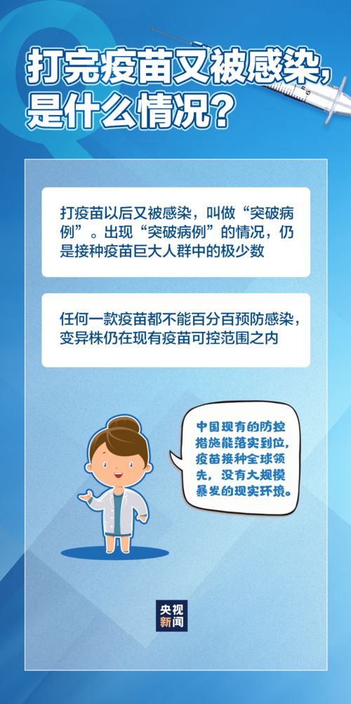 7777788888管家婆精准的推荐机制|解析关键问题的重要性与实施策略_发布版.8.409