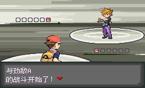 口袋妖怪火红手机版2024最新版本下载-口袋妖怪火红手机版不减反增版下载v.8.47